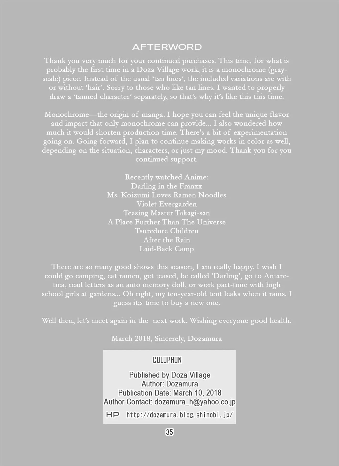 Married Woman Maho's Cuckold Video Letter Chapter 1000 Page 35